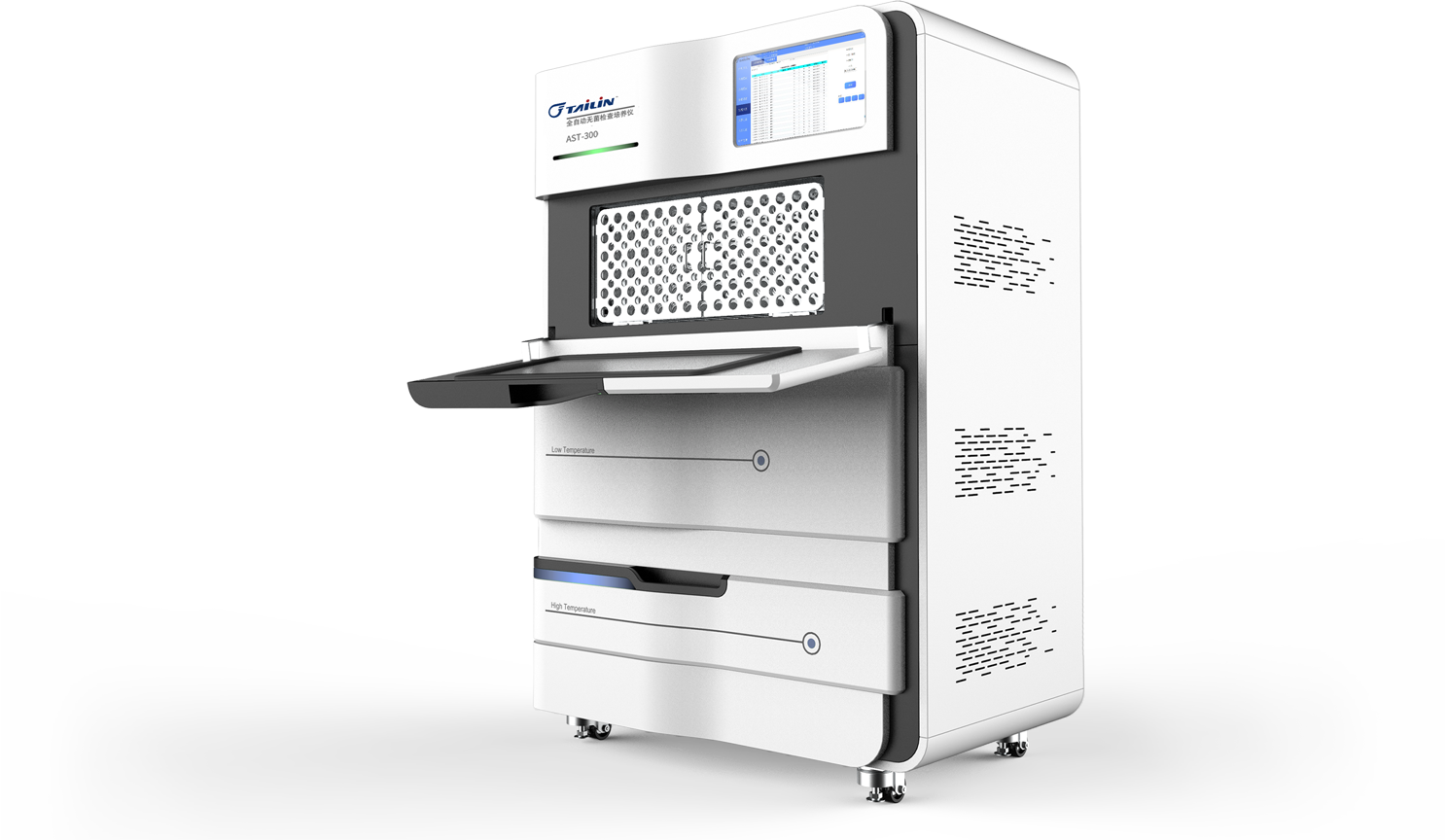 TECHLEAD?AST-300 全自動無菌檢查培養(yǎng)系統