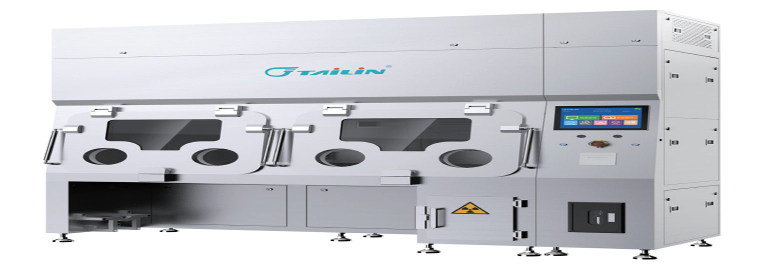 FS系列無(wú)菌檢查熱室