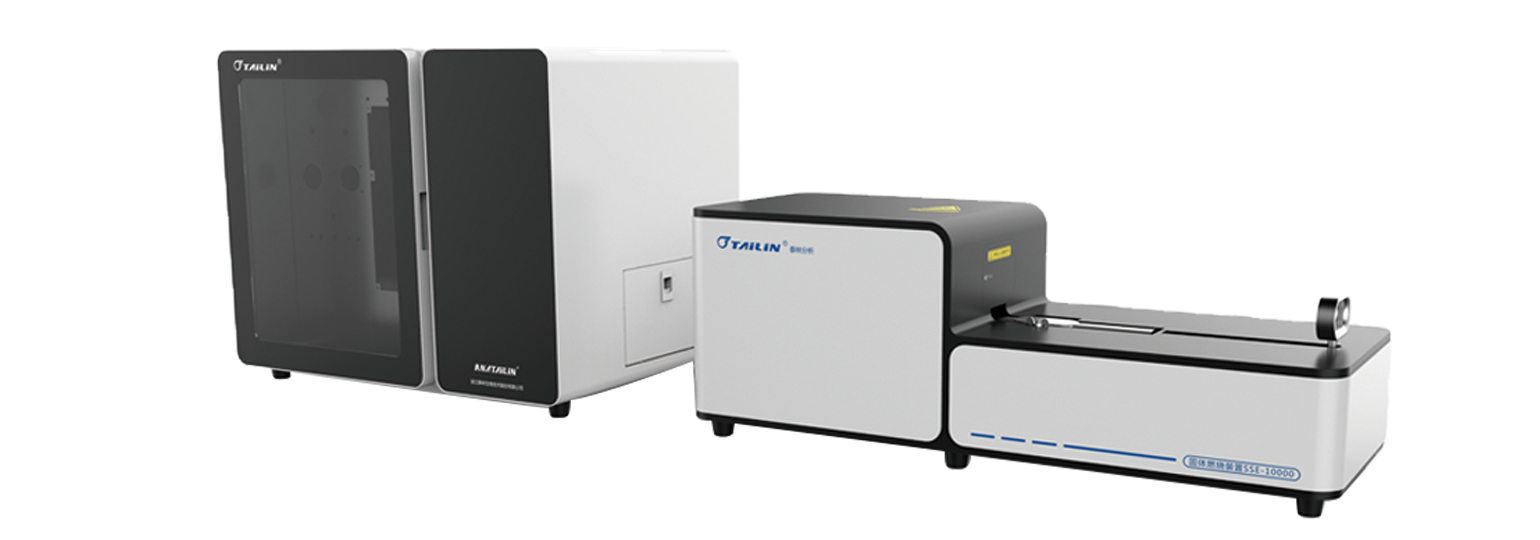 總有機(jī)碳（TOC）分析儀-CT1000B